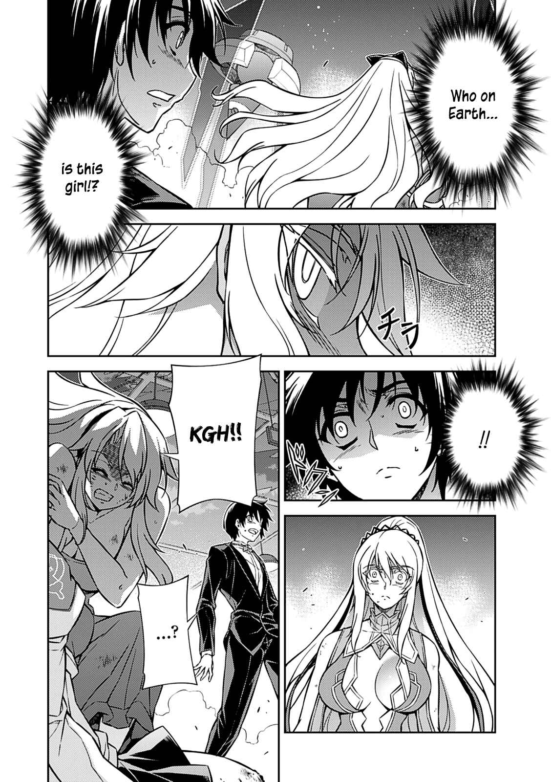 Page 32 Chapter 199 Freezing