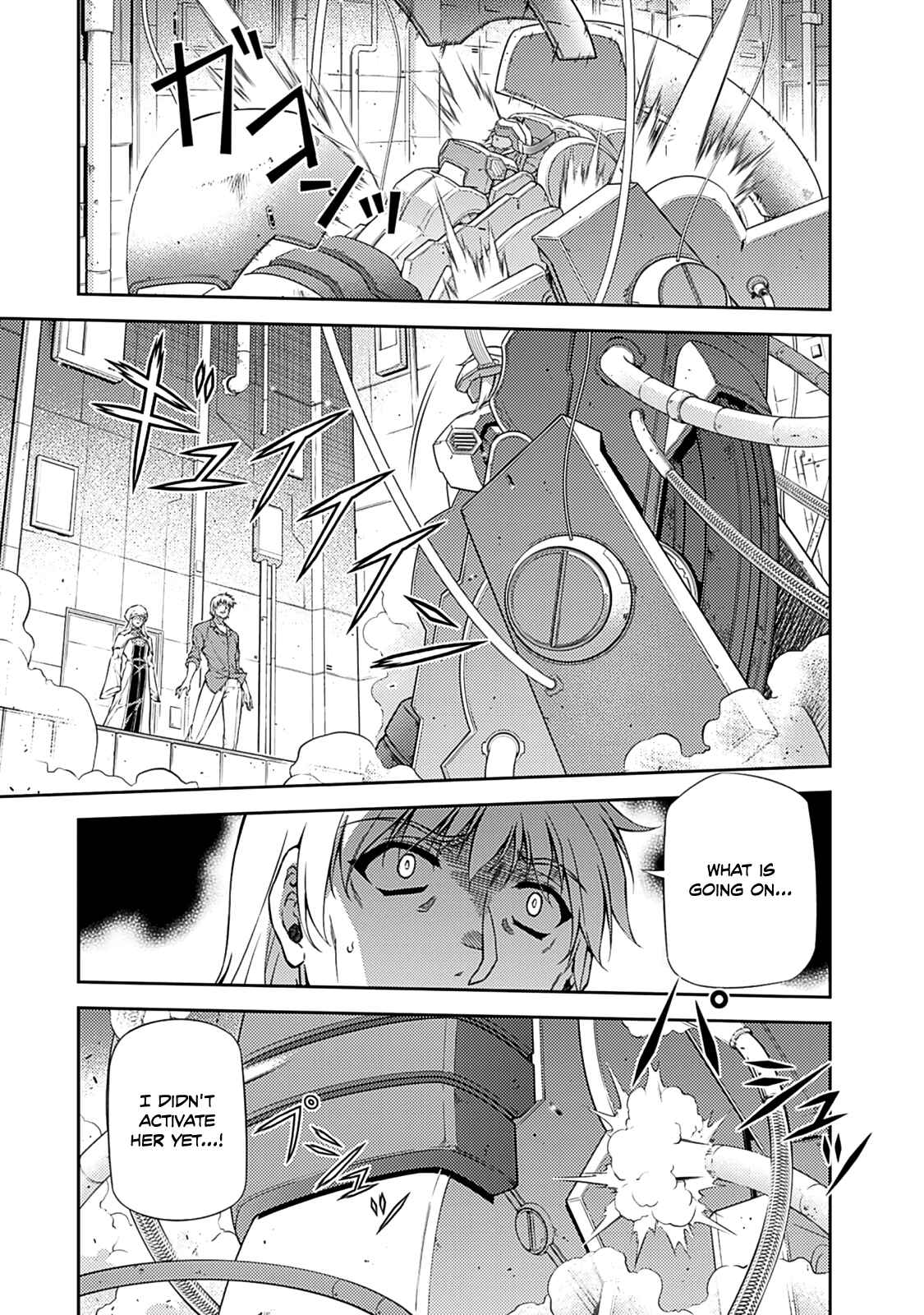 Page 5 Chapter 199 Freezing