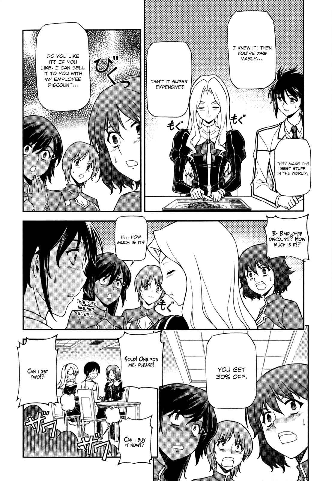 Page 17 Chapter 56 Freezing
