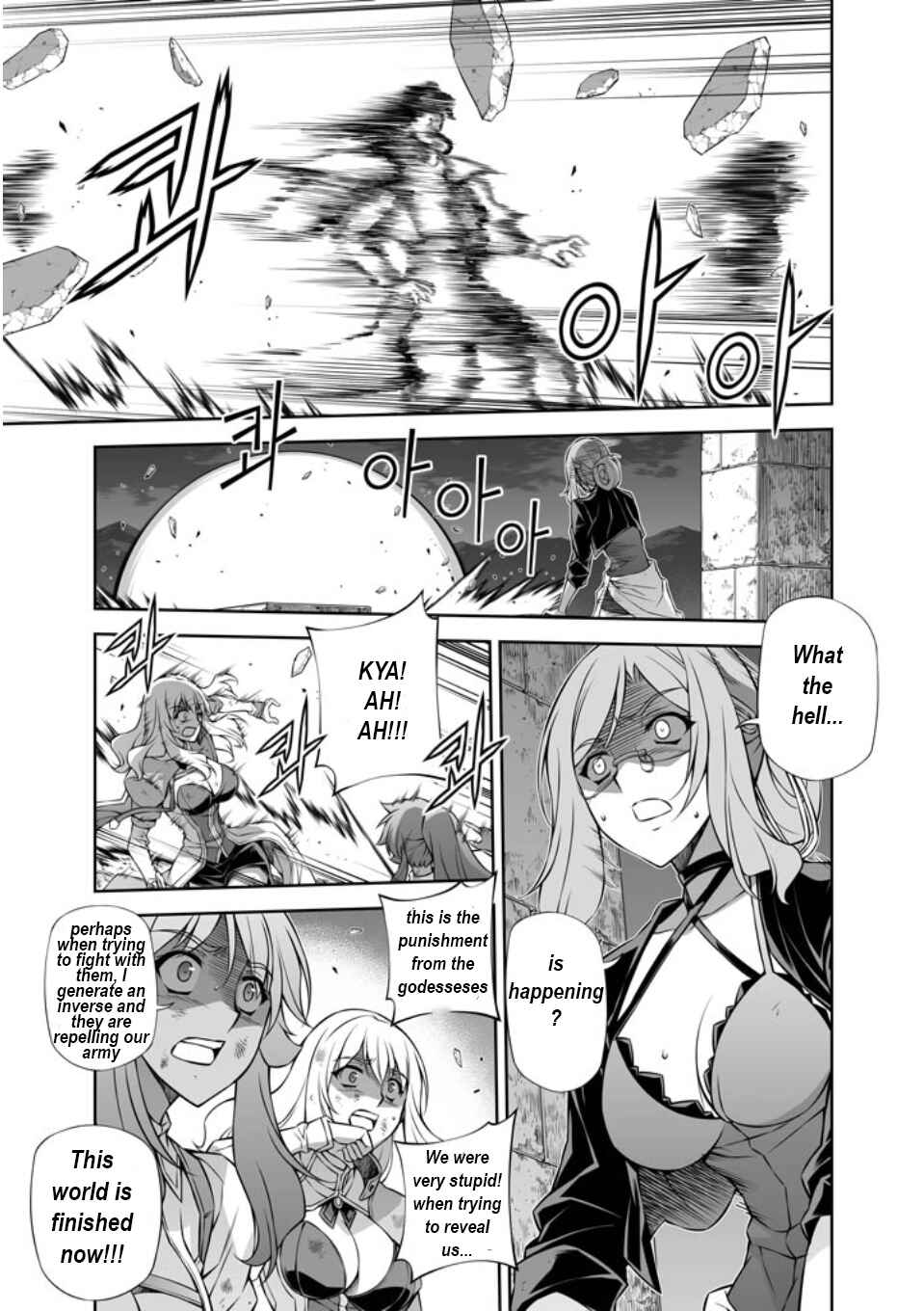 Page 13 Chapter 220 Freezing