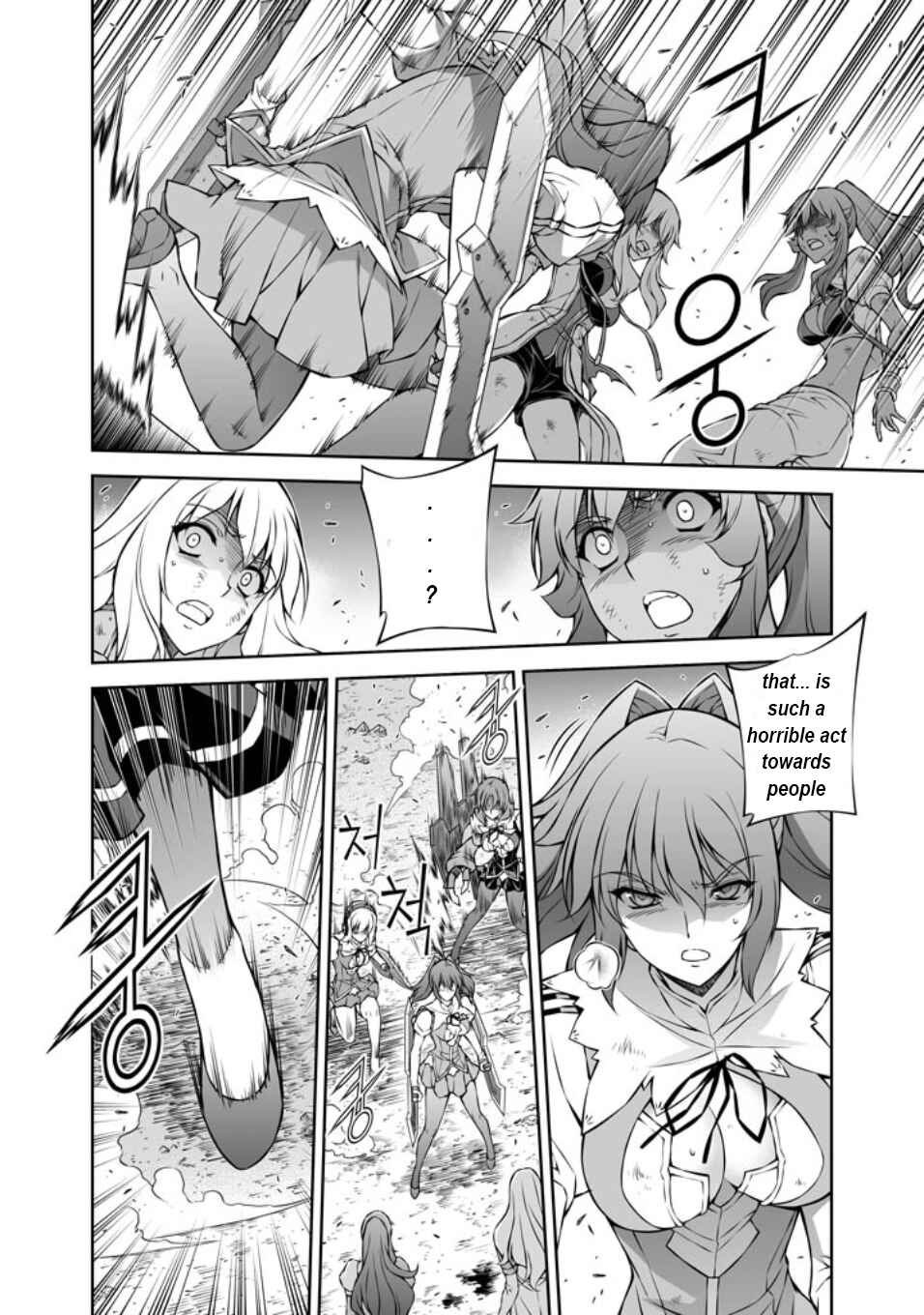 Page 14 Chapter 220 Freezing