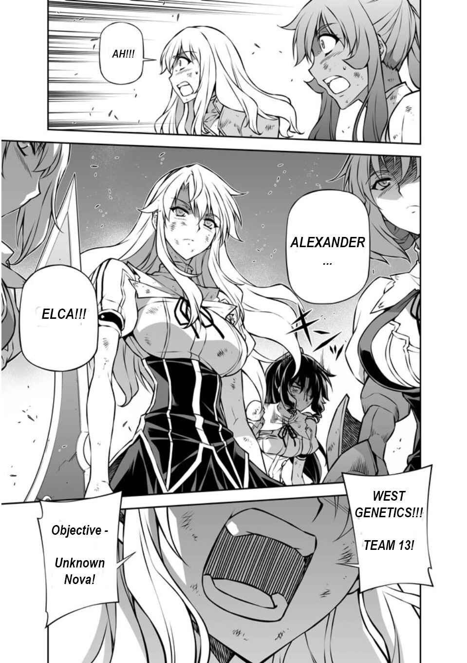 Page 15 Chapter 220 Freezing