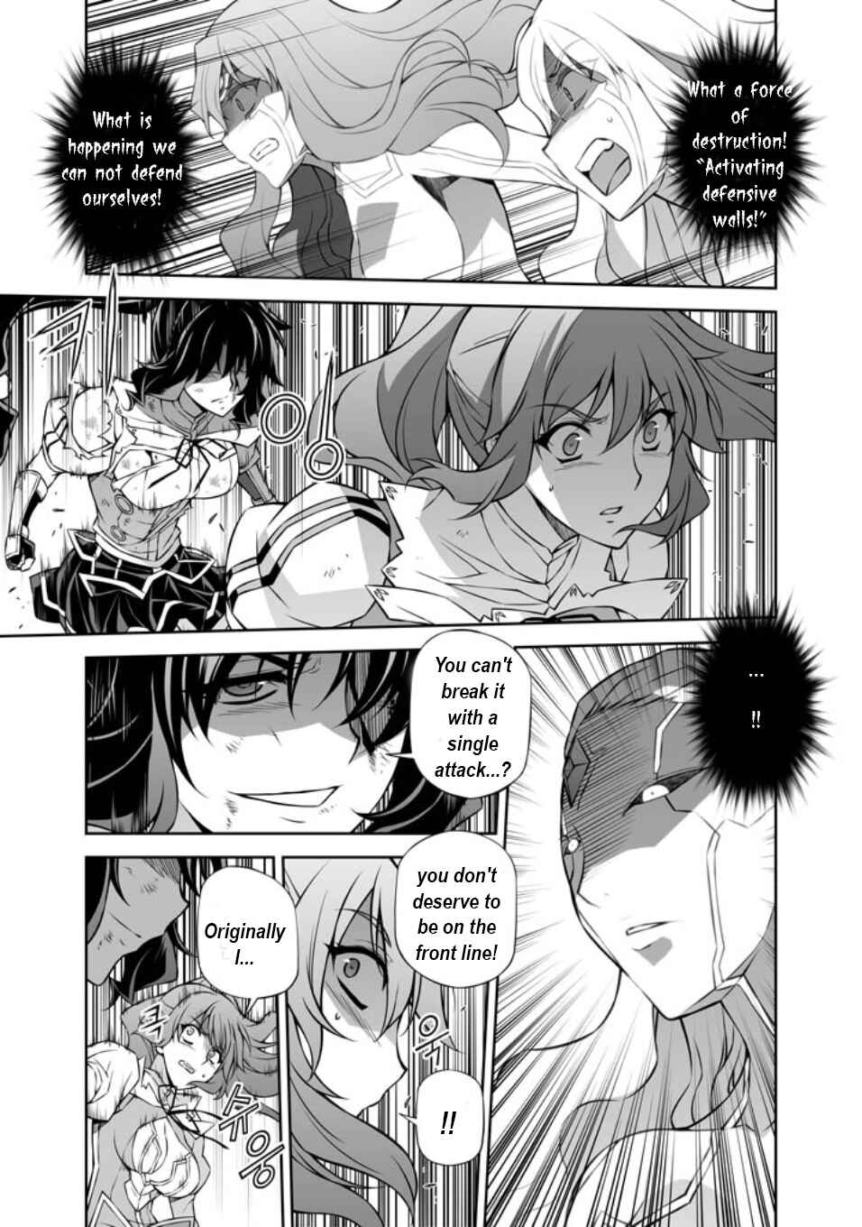 Page 21 Chapter 220 Freezing