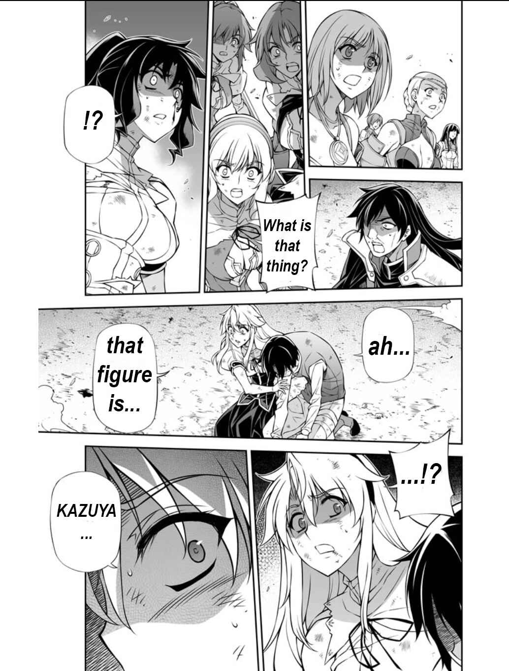 Page 5 Chapter 220 Freezing