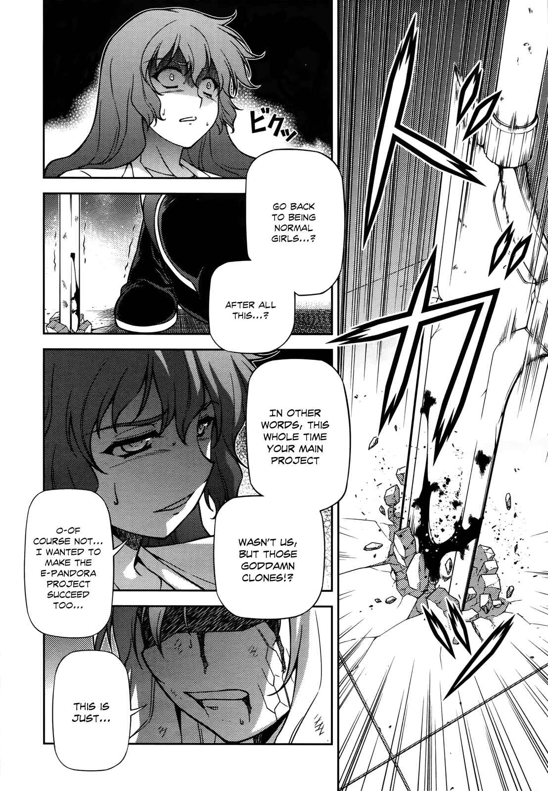 Page 10 Chapter 81 Freezing
