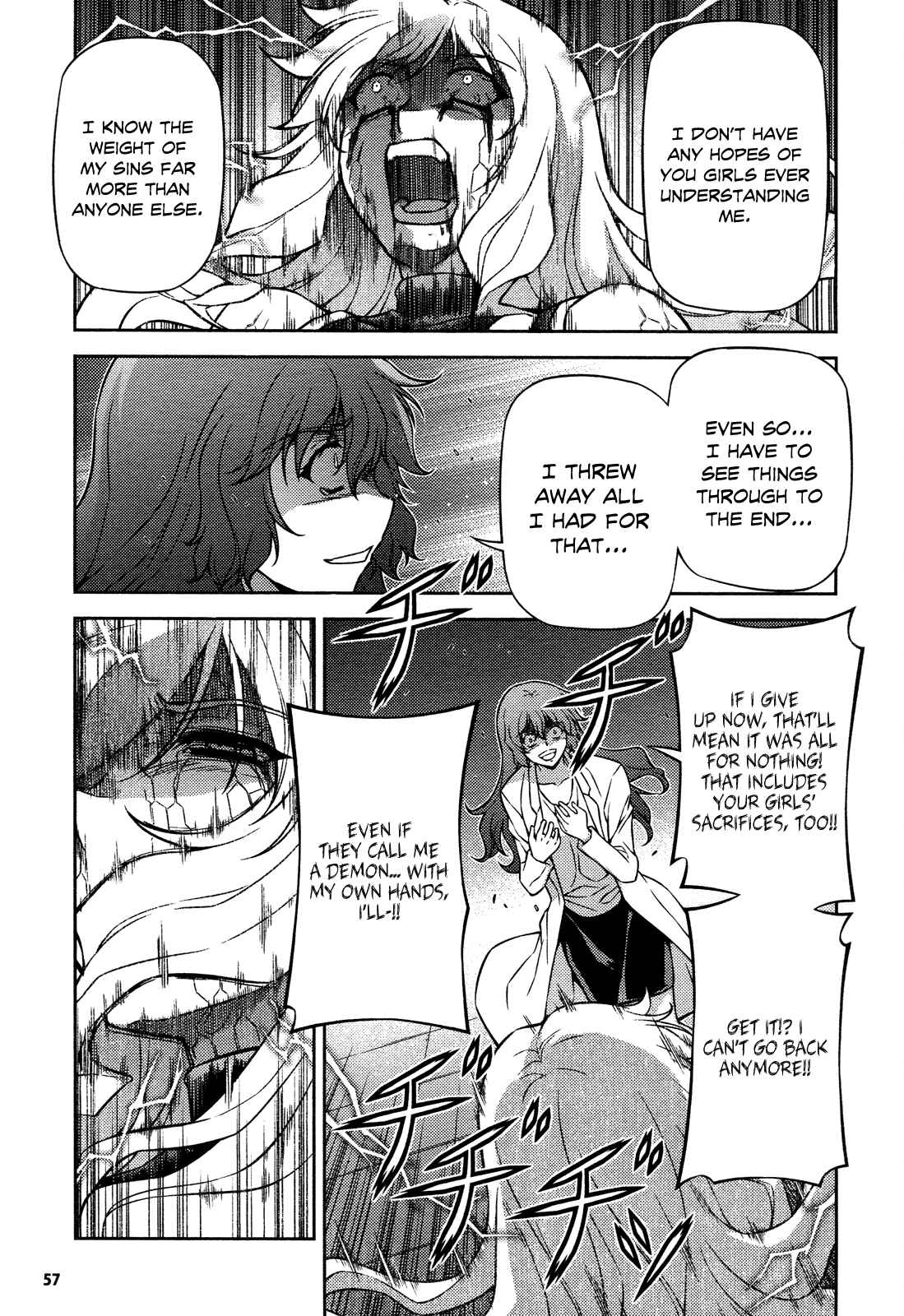 Page 16 Chapter 81 Freezing