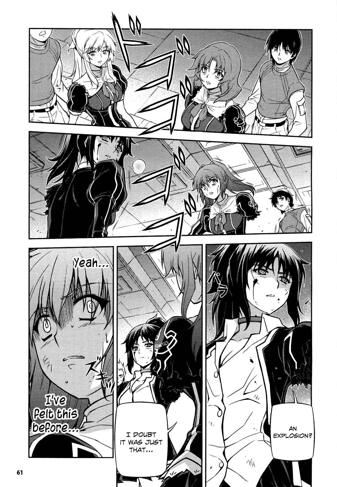 Page 20 Chapter 81 Freezing