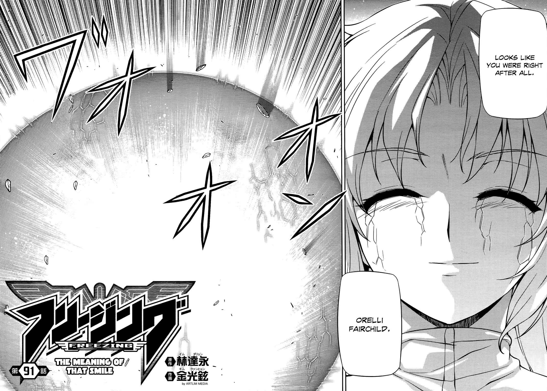 Page 3 Chapter 91 Freezing