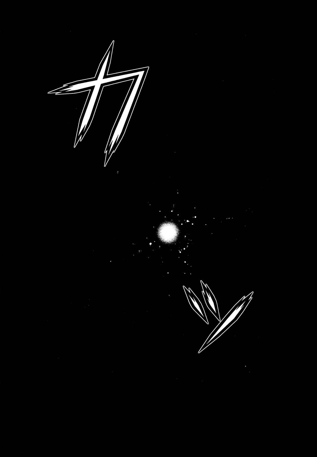 Page 8 Chapter 91 Freezing