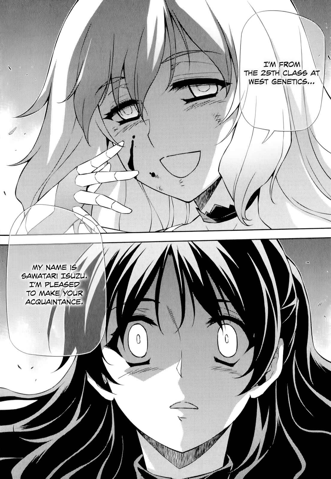 Page 14 Chapter 168 Freezing