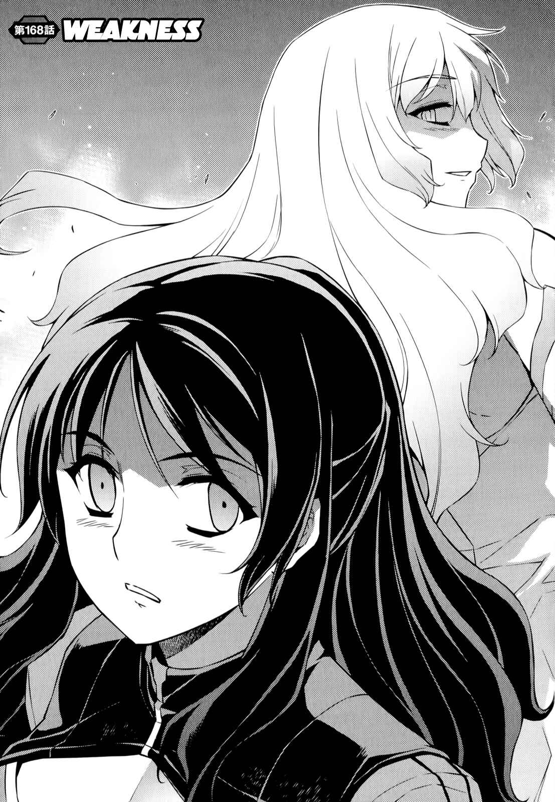 Page 2 Chapter 168 Freezing
