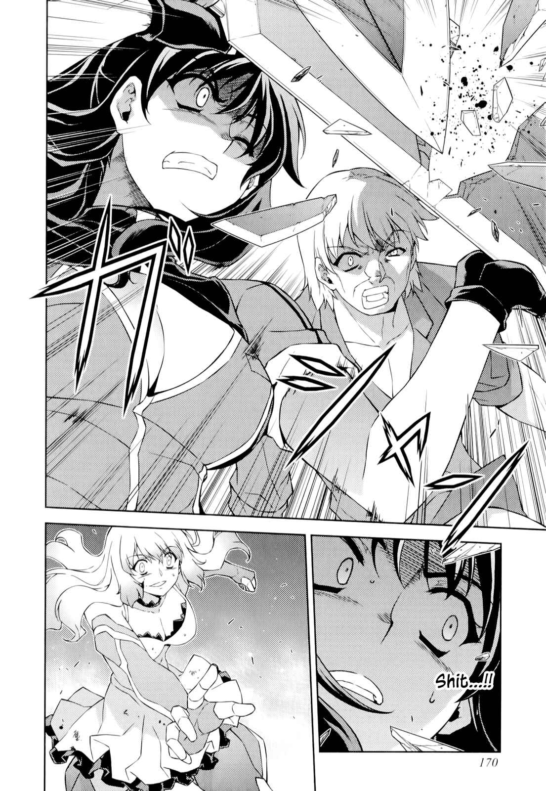 Page 20 Chapter 168 Freezing