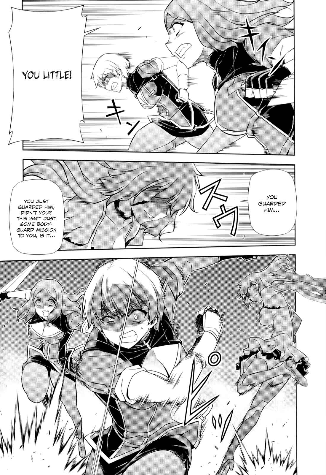 Page 21 Chapter 168 Freezing