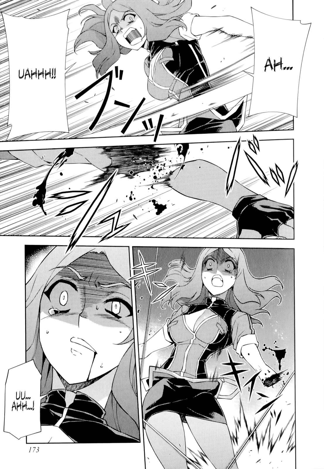 Page 23 Chapter 168 Freezing