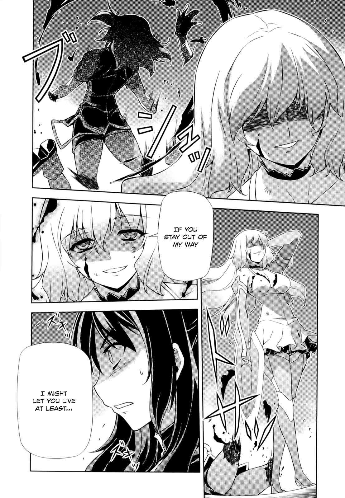Page 24 Chapter 168 Freezing