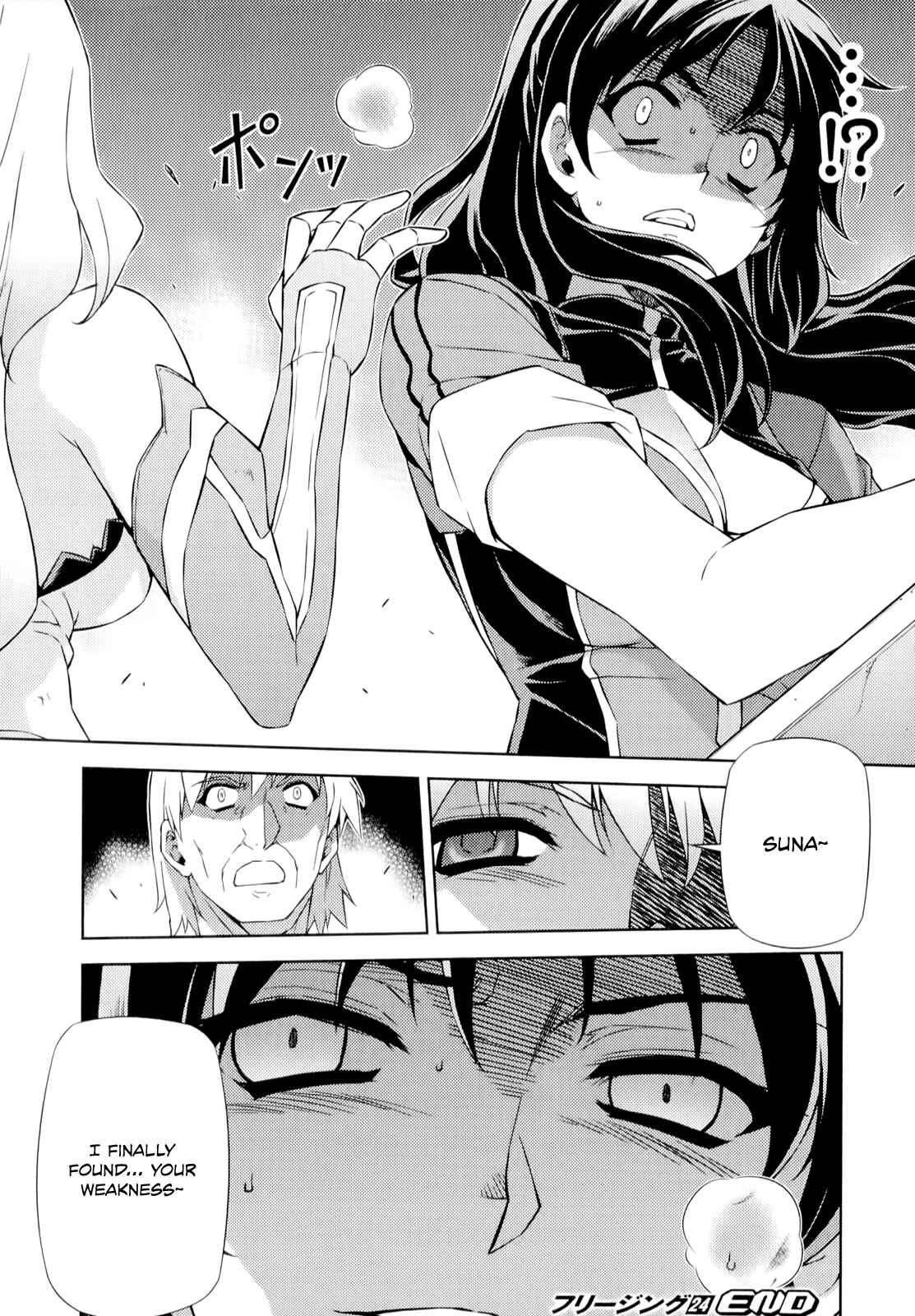 Page 26 Chapter 168 Freezing