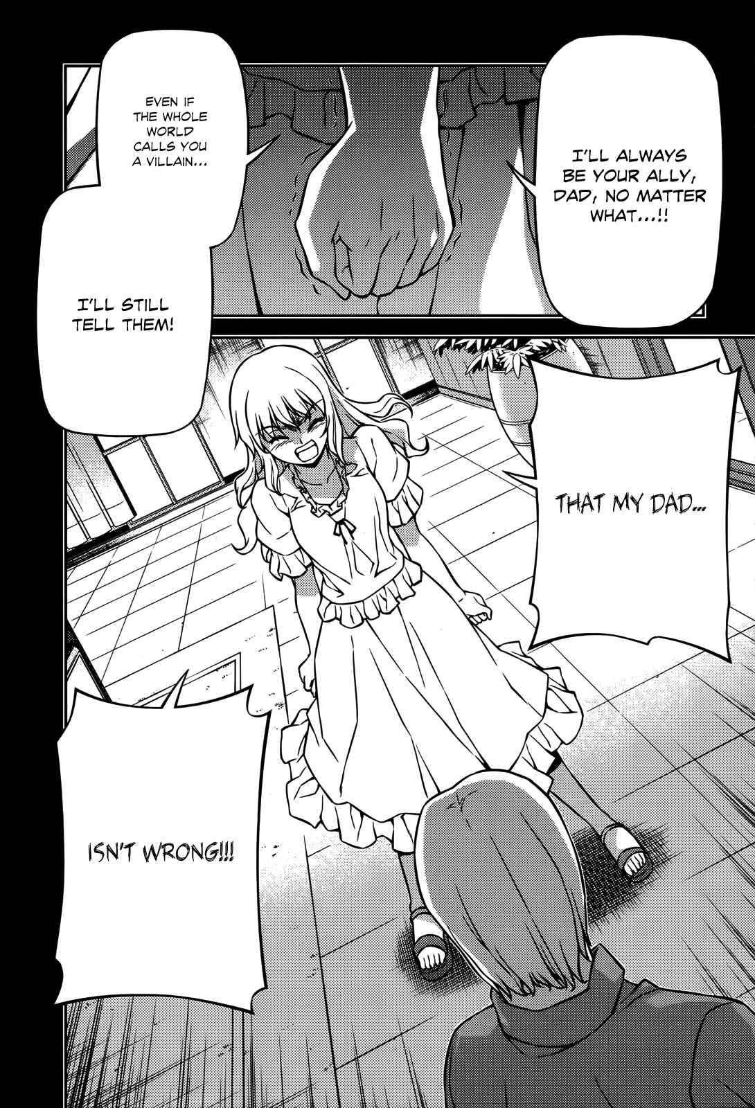Page 15 Chapter 75 Freezing