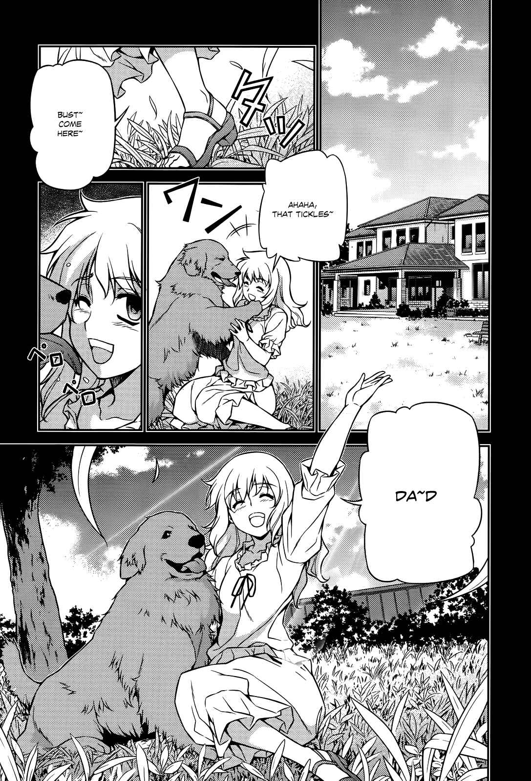Page 4 Chapter 75 Freezing