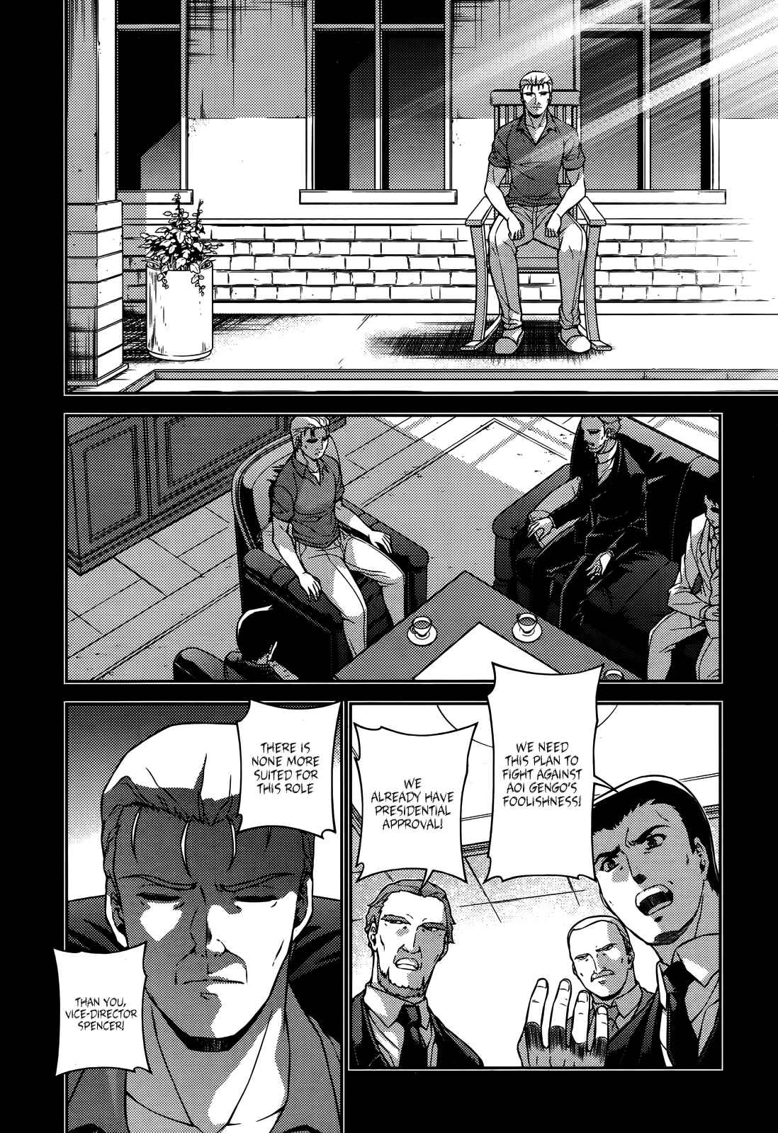 Page 5 Chapter 75 Freezing