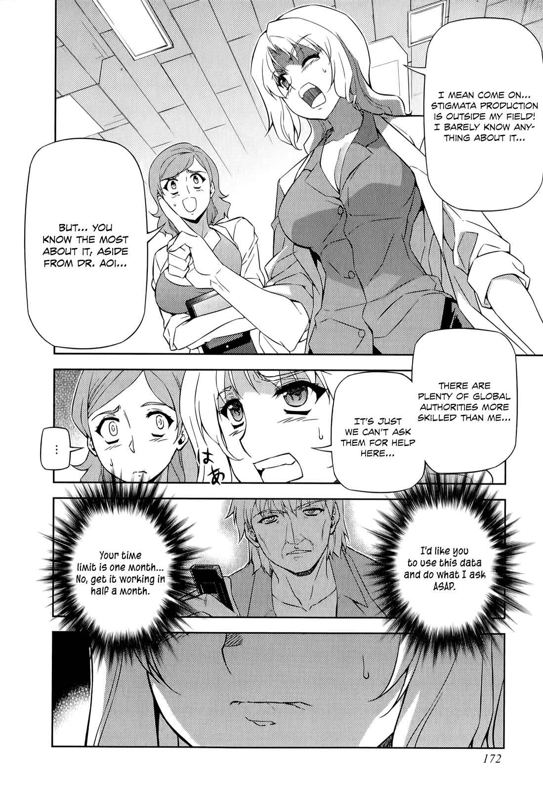 Page 15 Chapter 147 Freezing