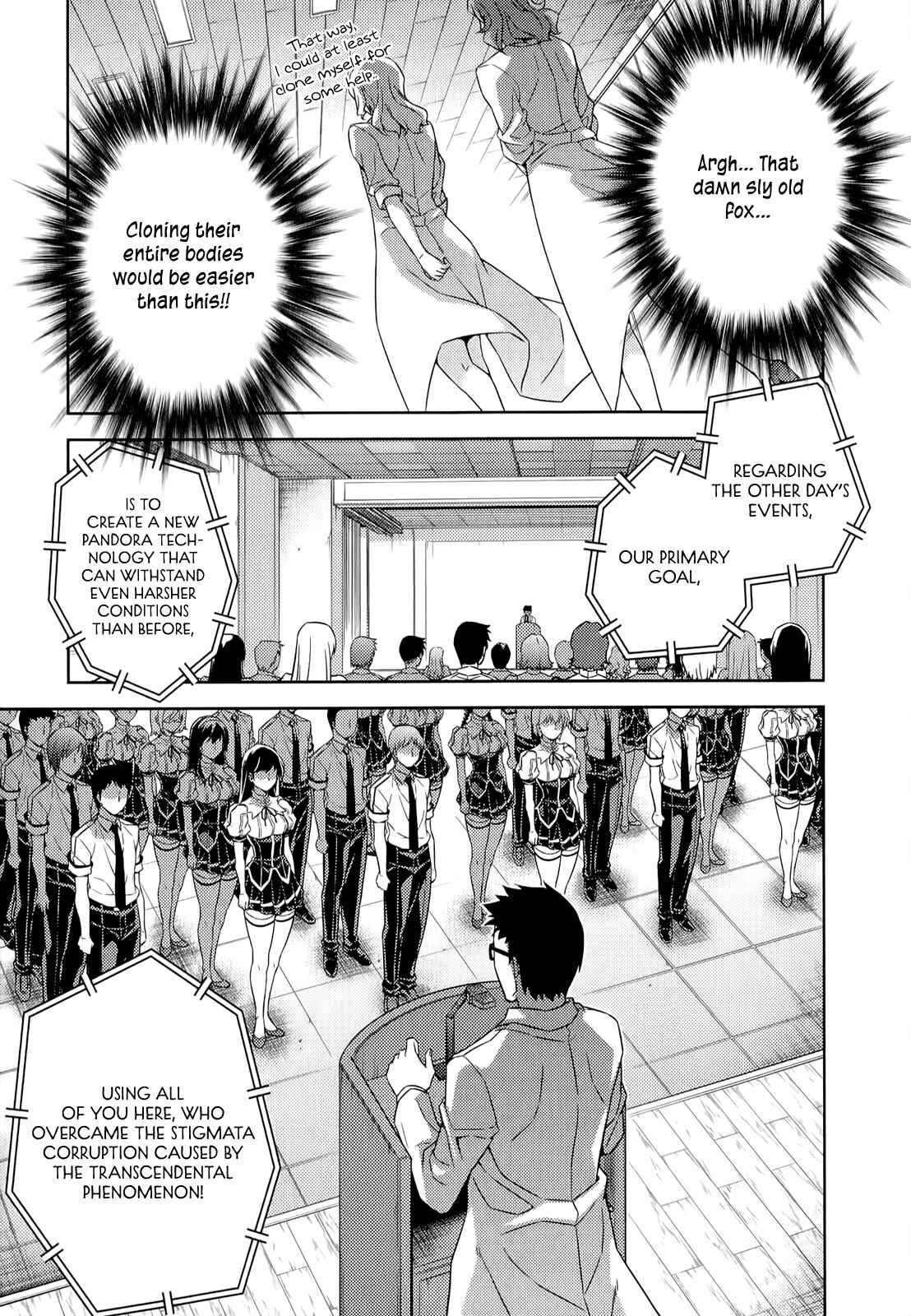 Page 16 Chapter 147 Freezing