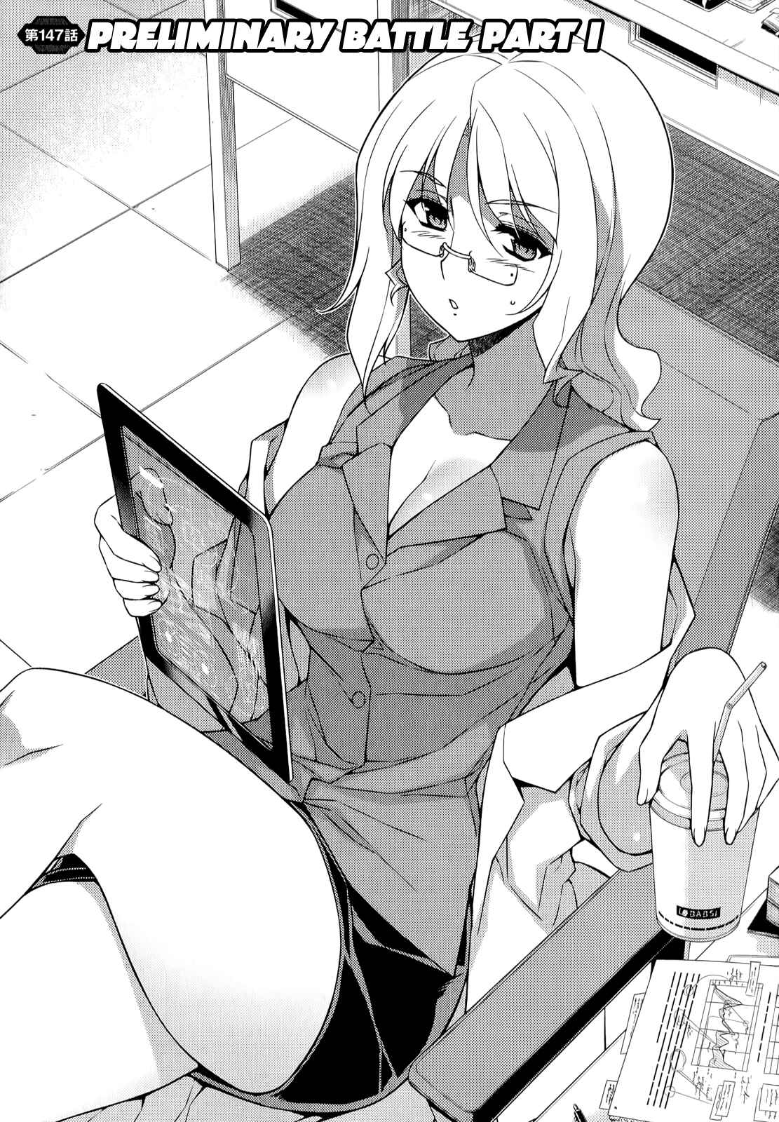 Page 2 Chapter 147 Freezing