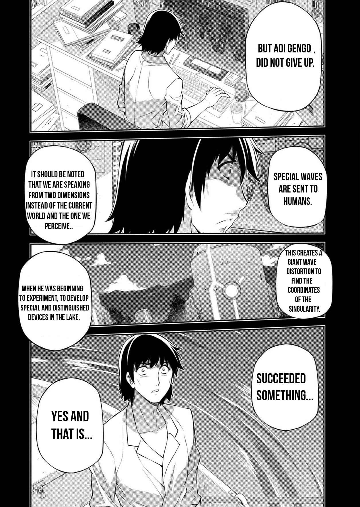 Page 23 Chapter 223 Freezing