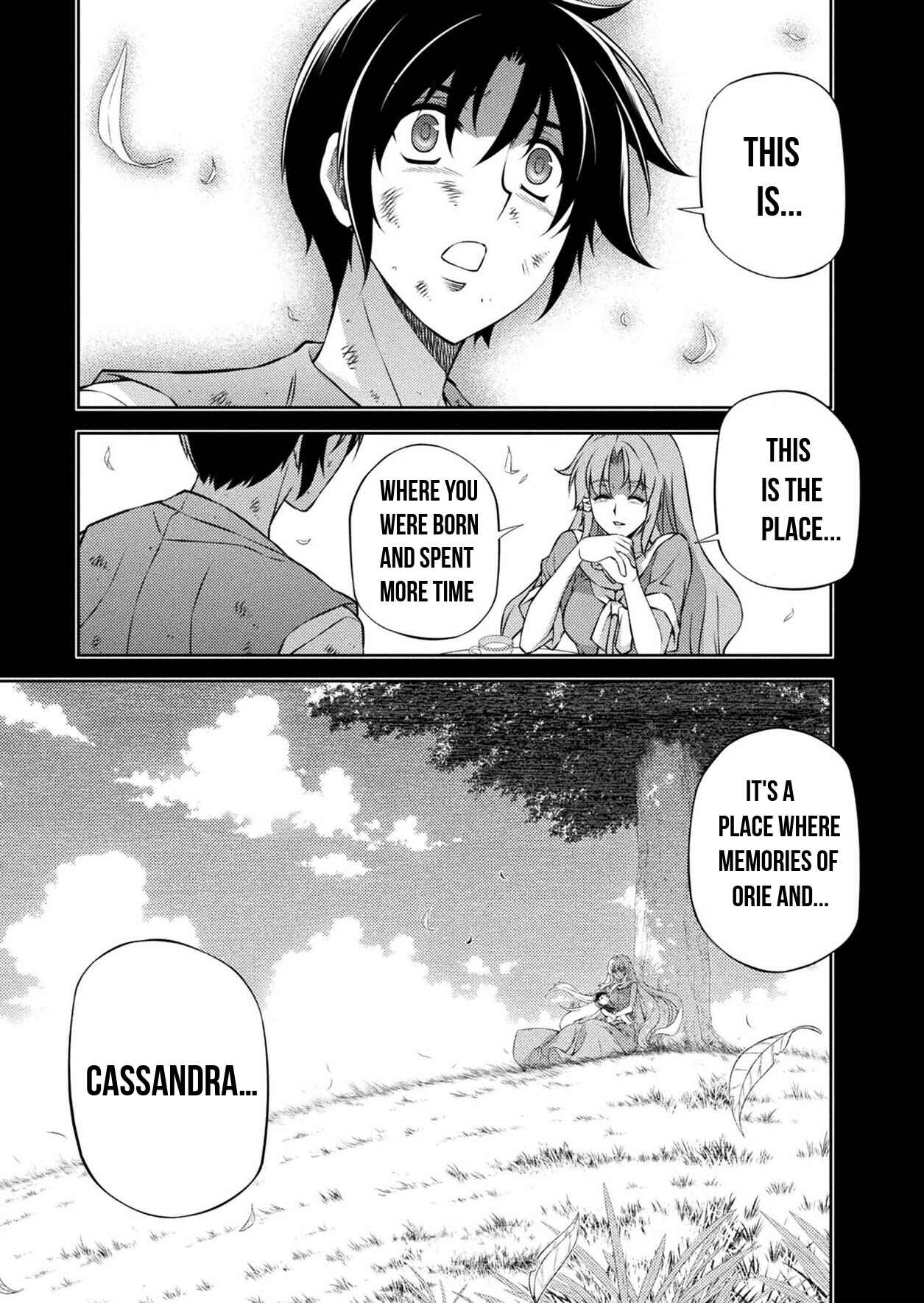 Page 3 Chapter 223 Freezing