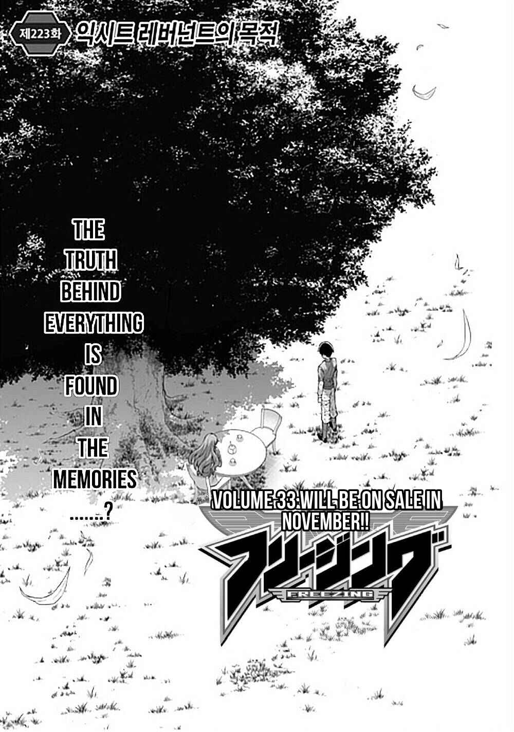 Page 5 Chapter 223 Freezing
