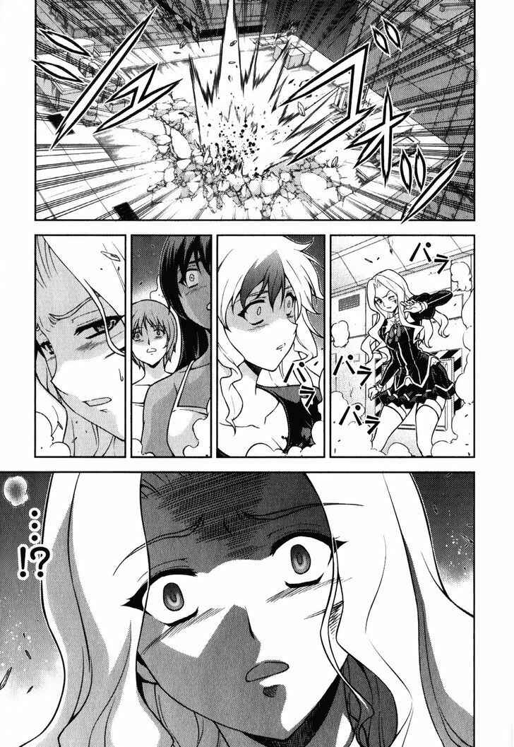 Page 17 Chapter 61 Freezing