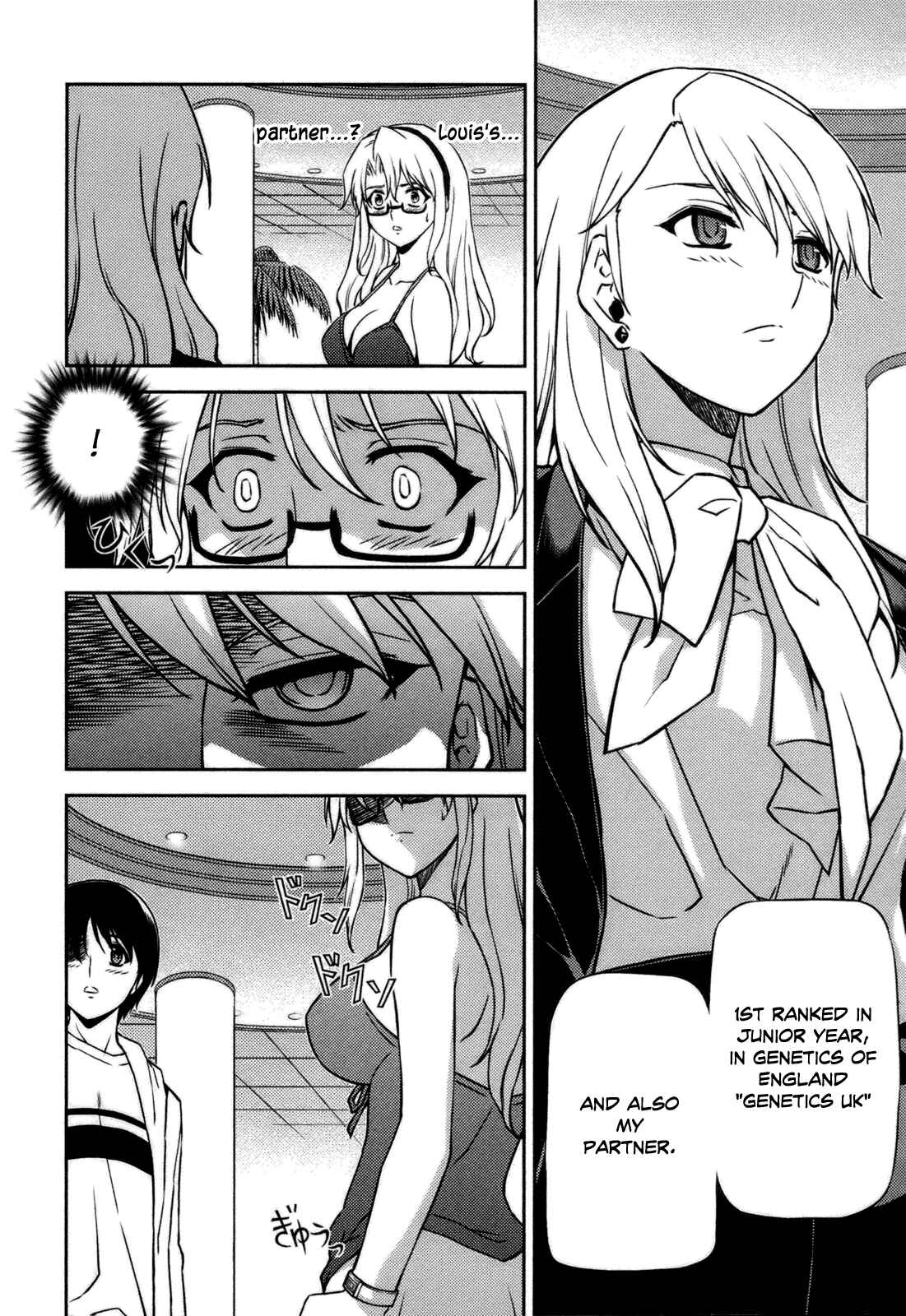 Page 24 Chapter 40 Freezing