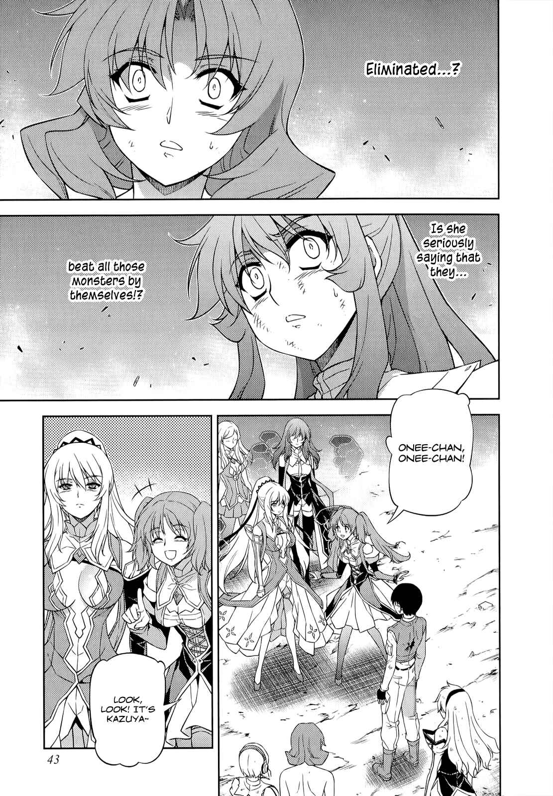 Page 12 Chapter 142 Freezing
