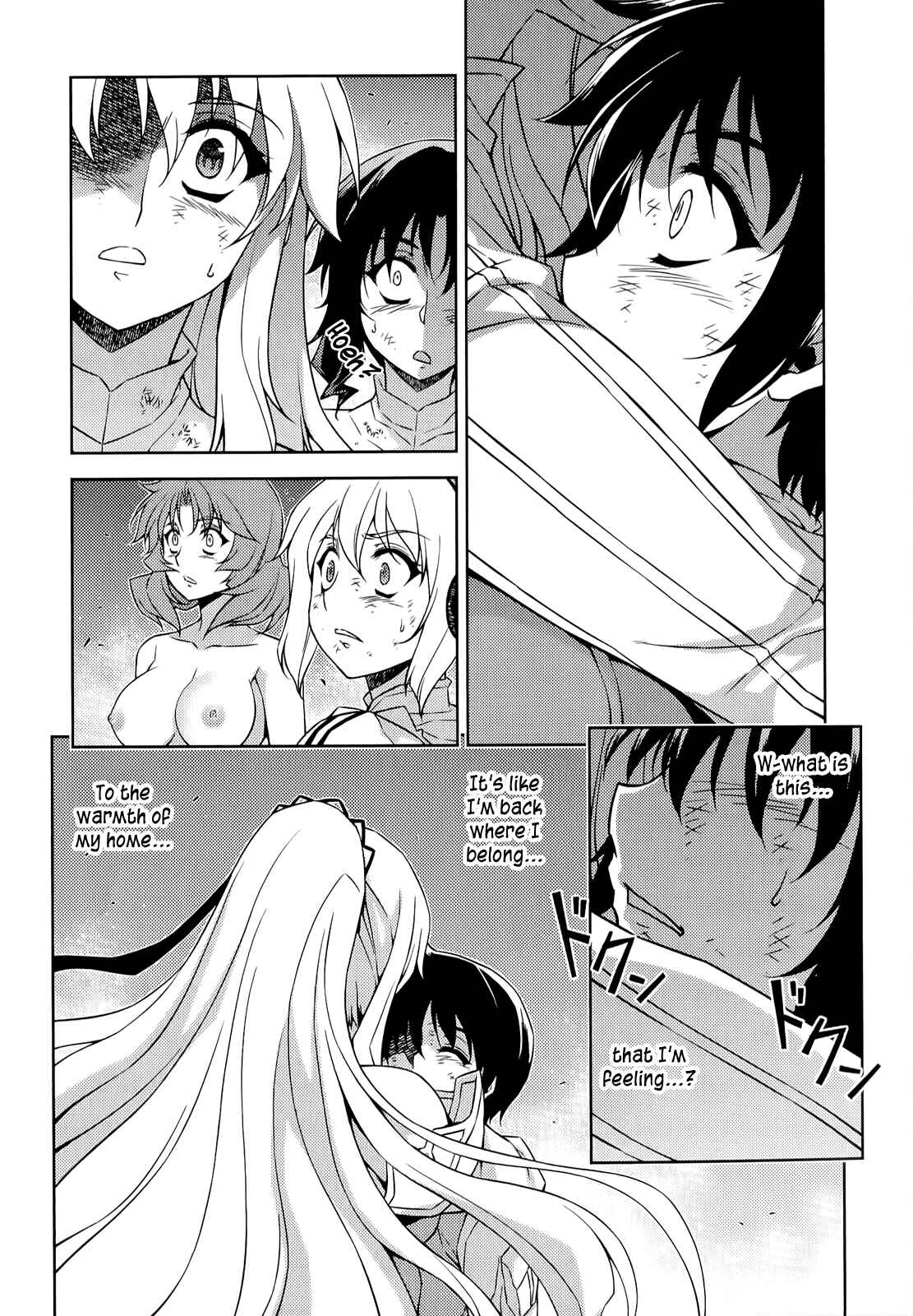Page 16 Chapter 142 Freezing