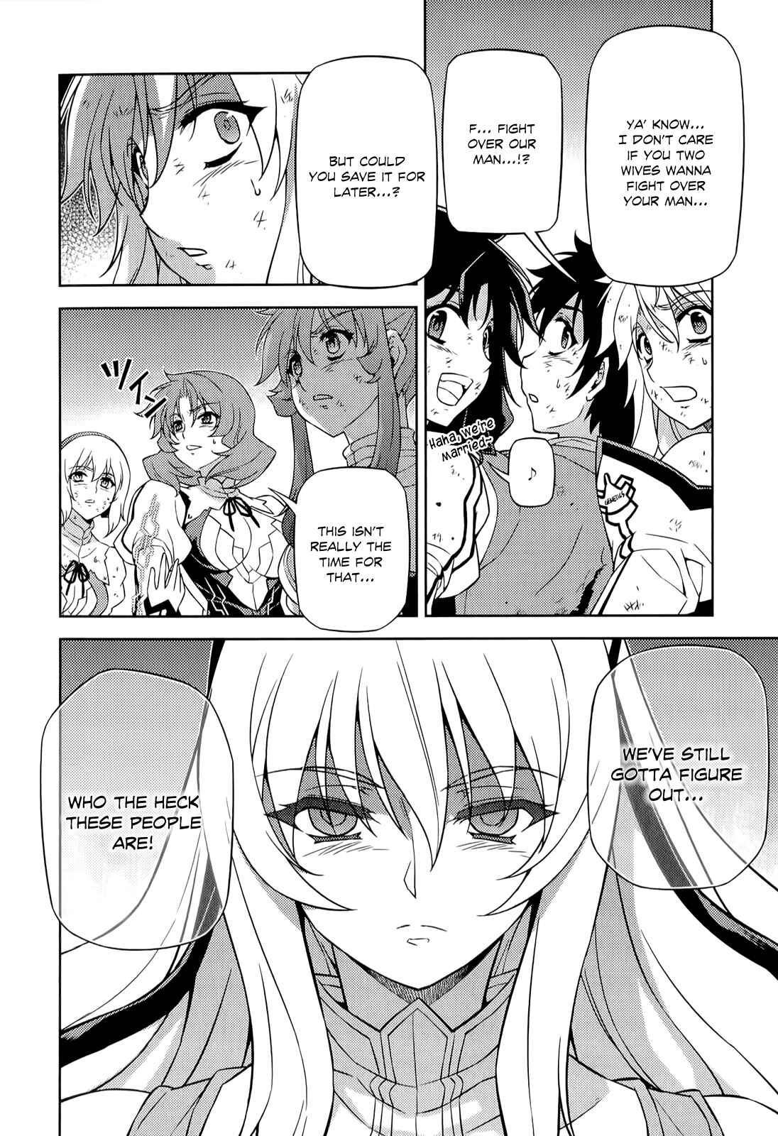 Page 19 Chapter 142 Freezing