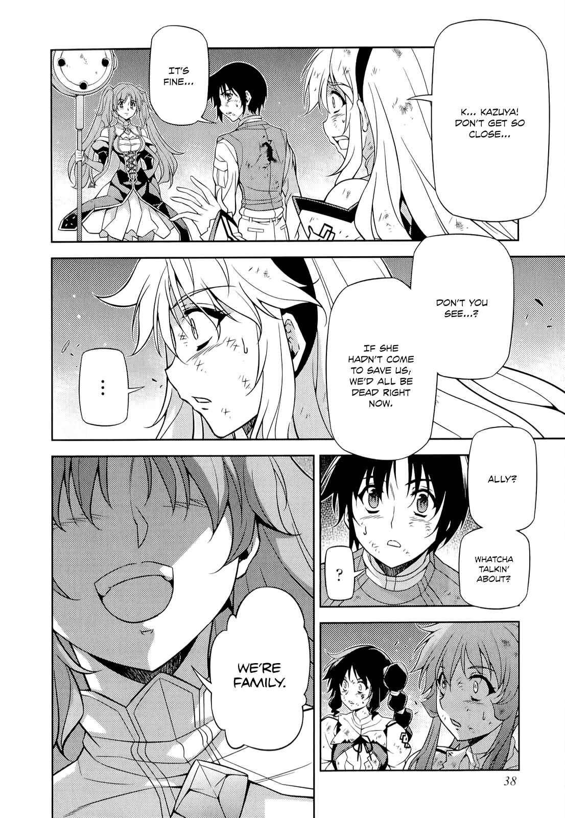 Page 8 Chapter 142 Freezing