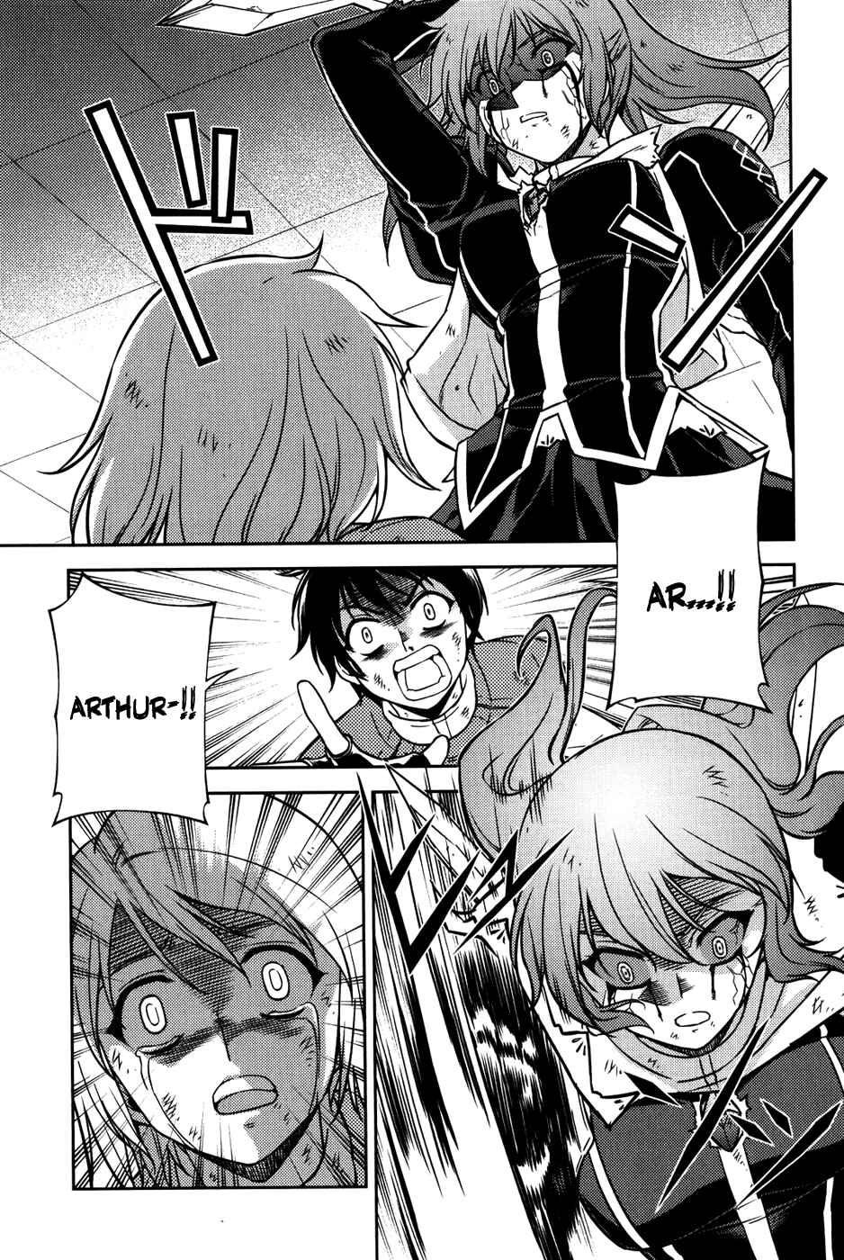 Page 15 Chapter 35 Freezing