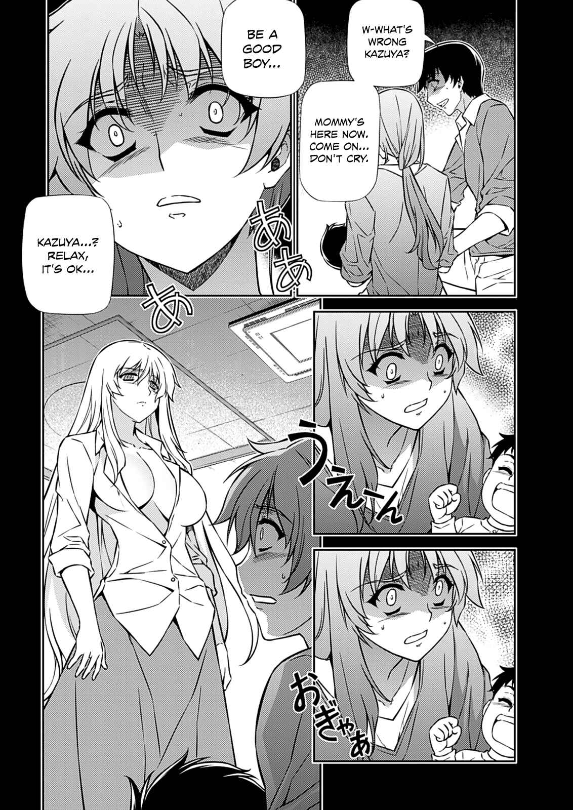 Page 16 Chapter 191 Freezing