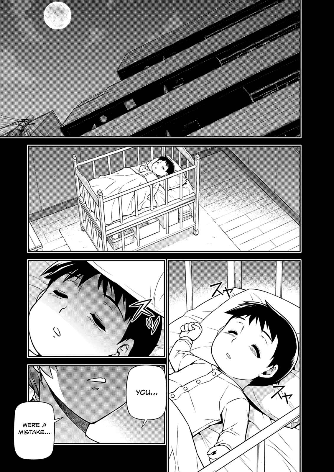 Page 25 Chapter 191 Freezing