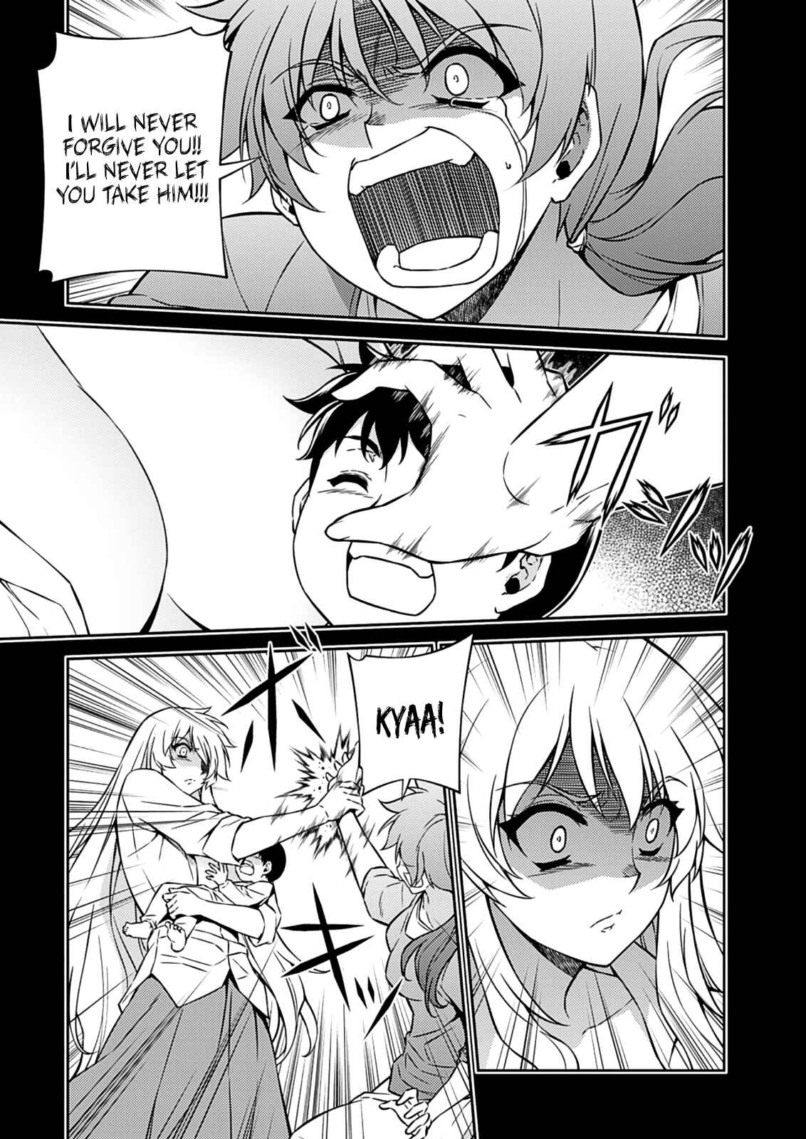 Page 8 Chapter 191 Freezing