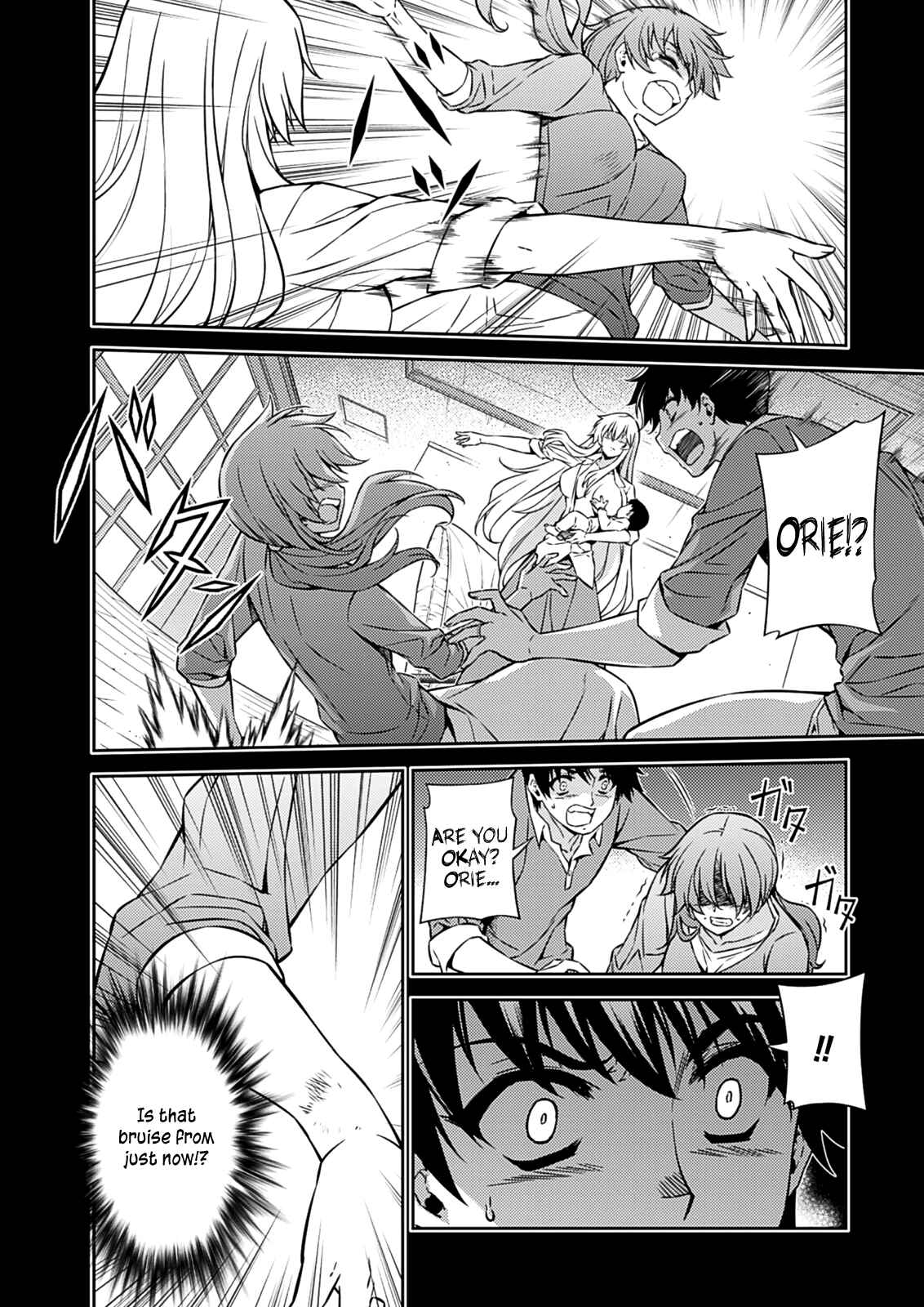 Page 9 Chapter 191 Freezing