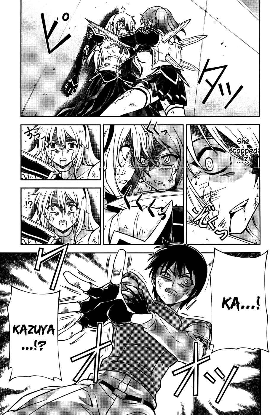Page 15 Chapter 34 Freezing