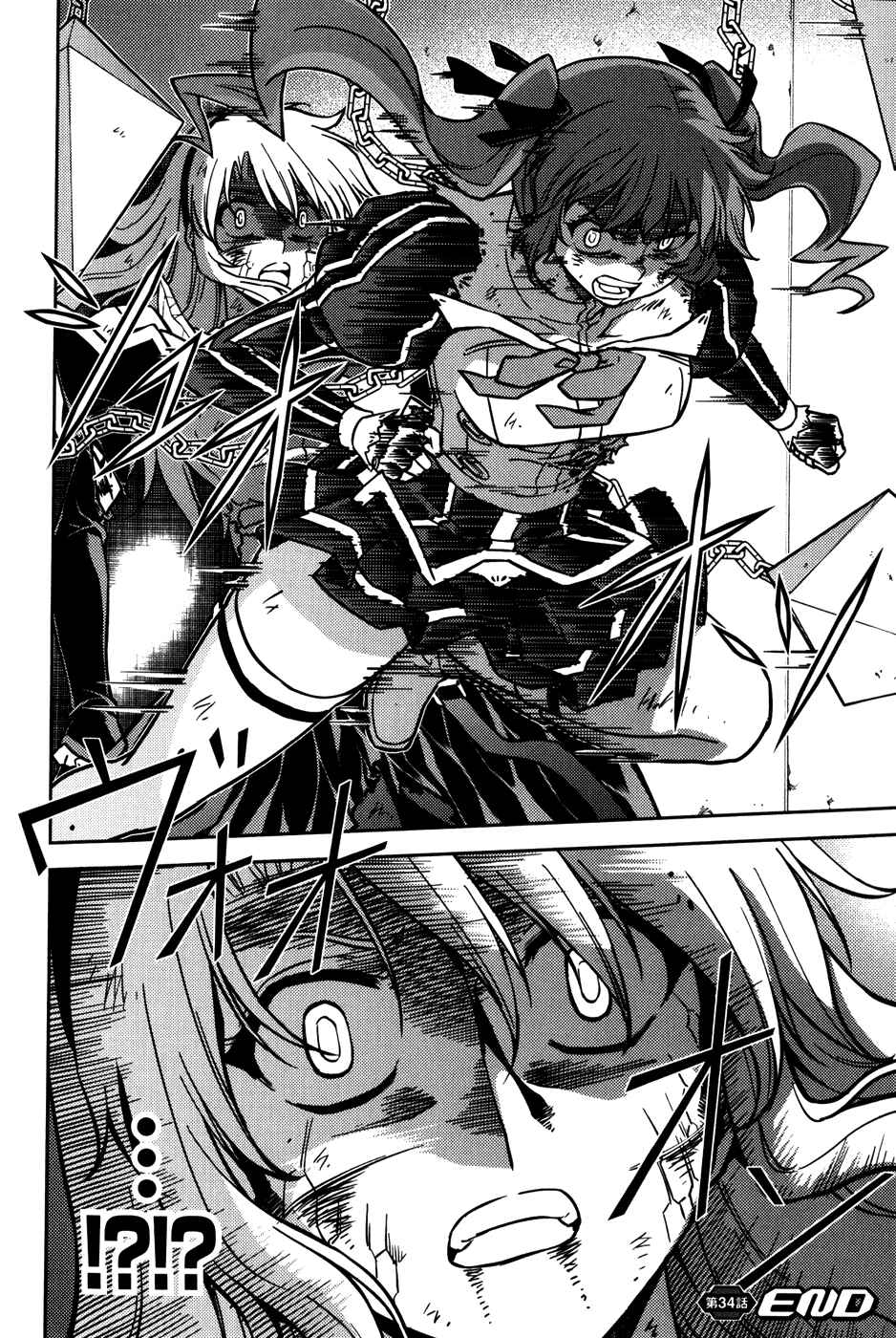 Page 27 Chapter 34 Freezing