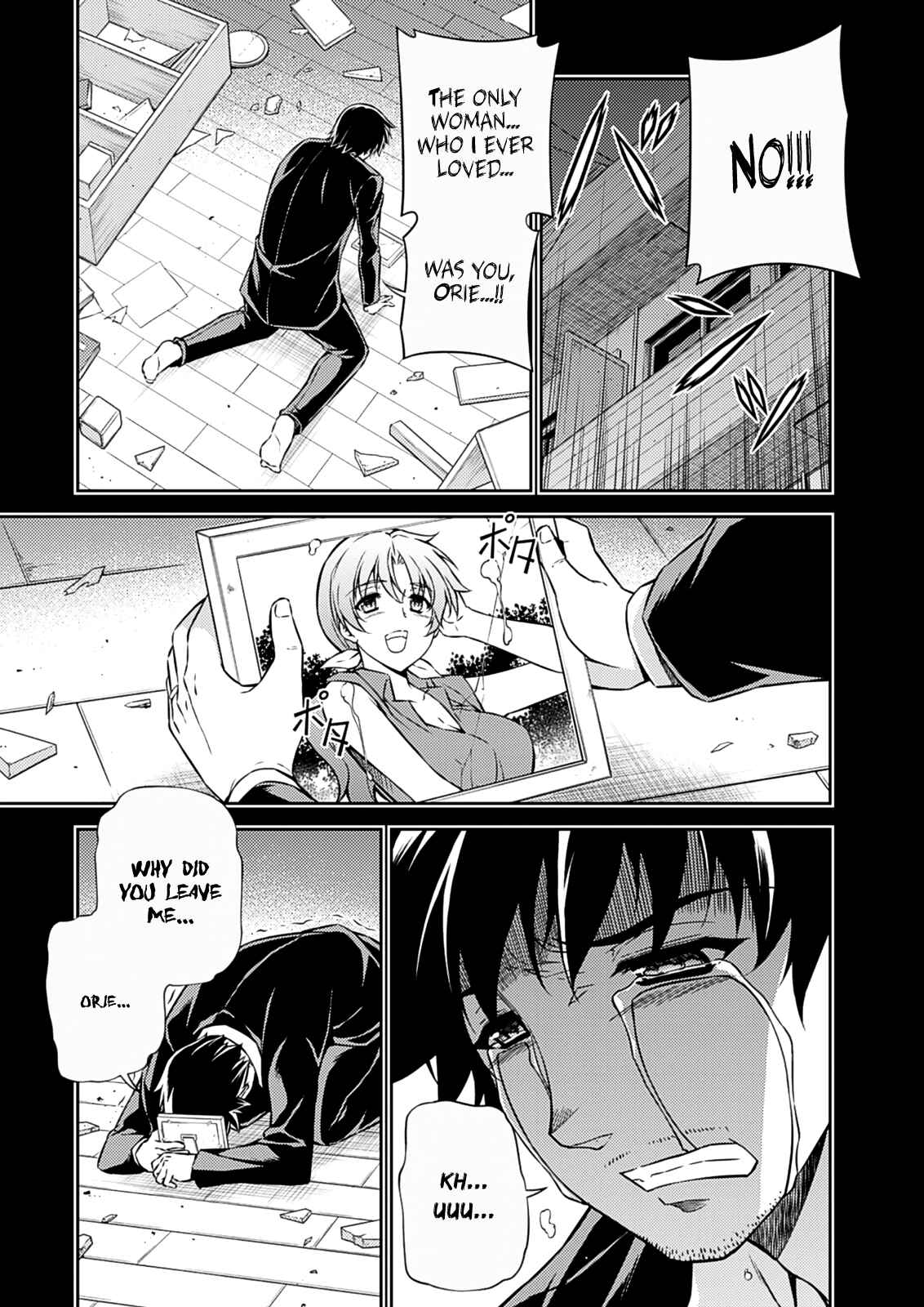 Page 10 Chapter 193 Freezing
