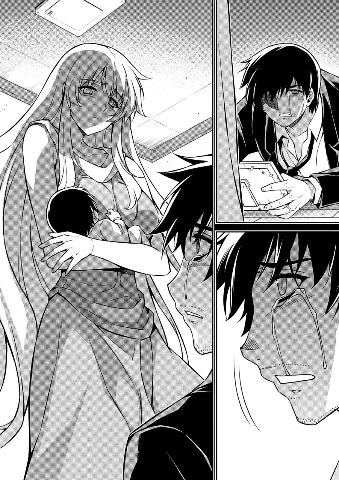 Page 11 Chapter 193 Freezing