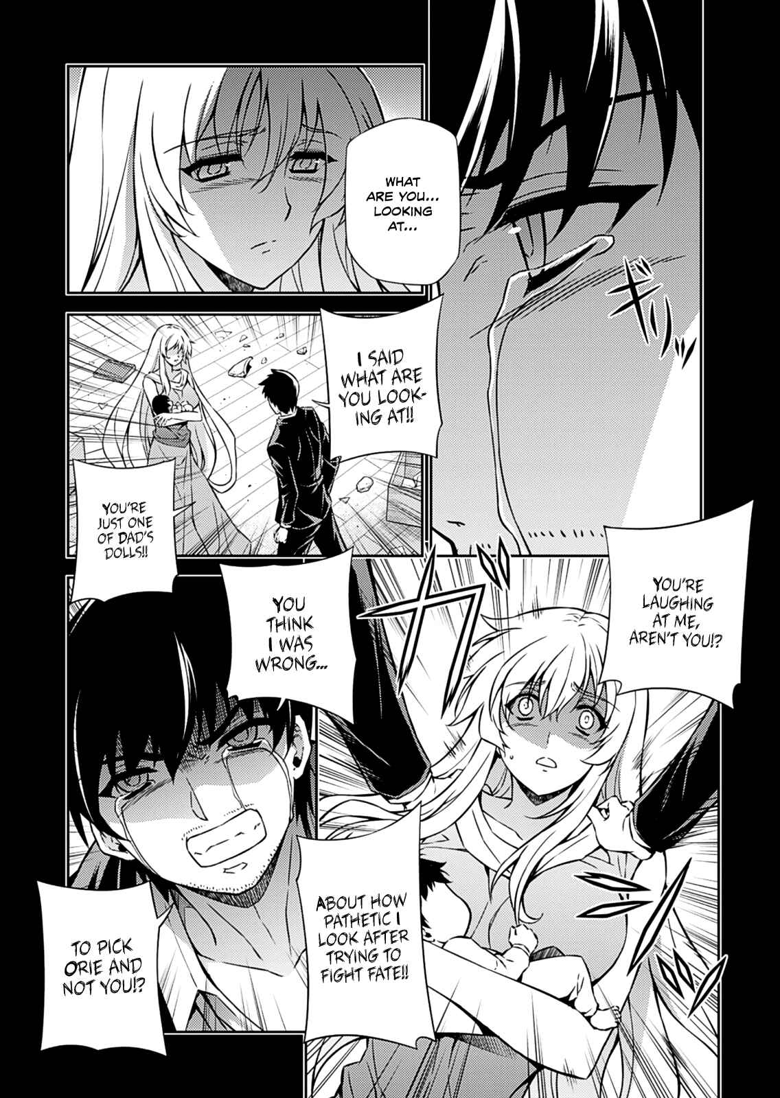 Page 12 Chapter 193 Freezing