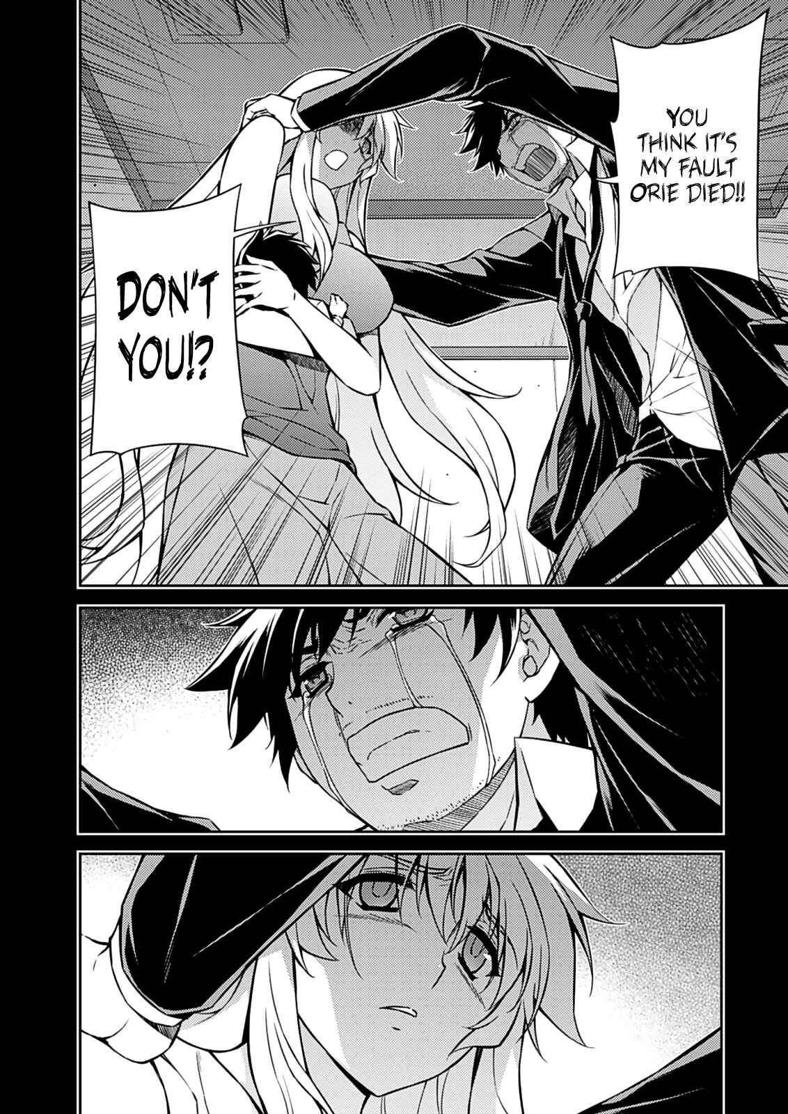 Page 13 Chapter 193 Freezing