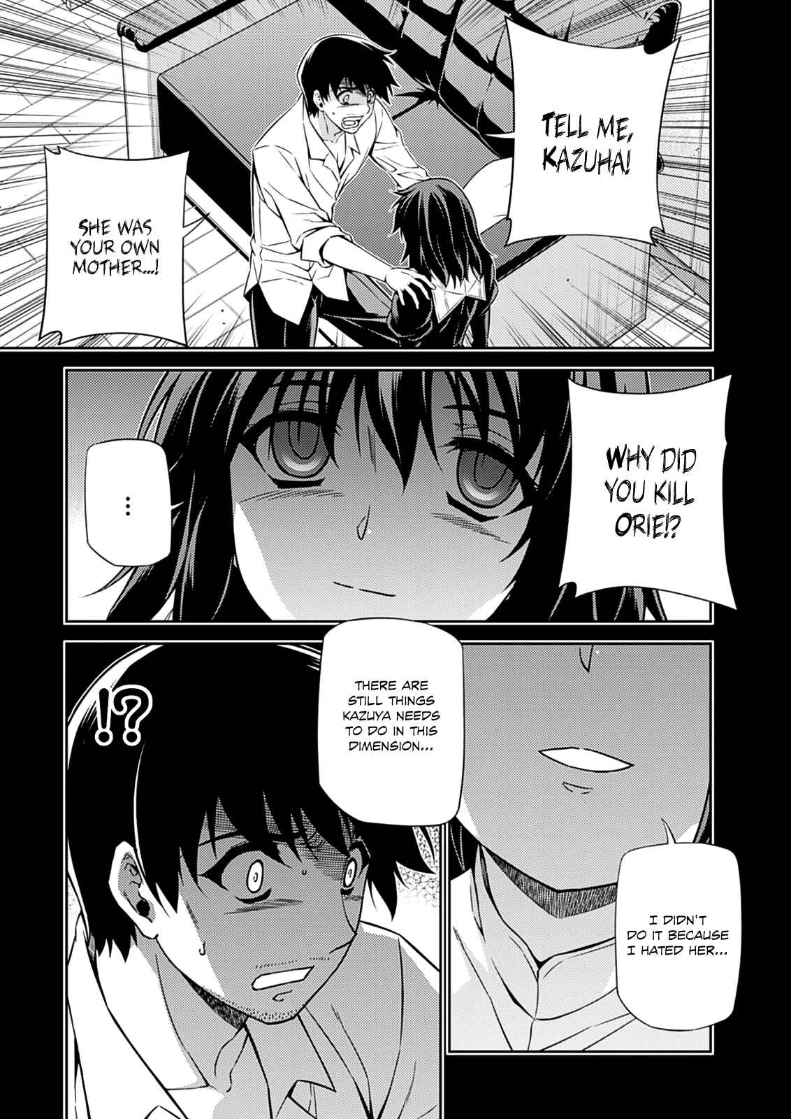 Page 26 Chapter 193 Freezing