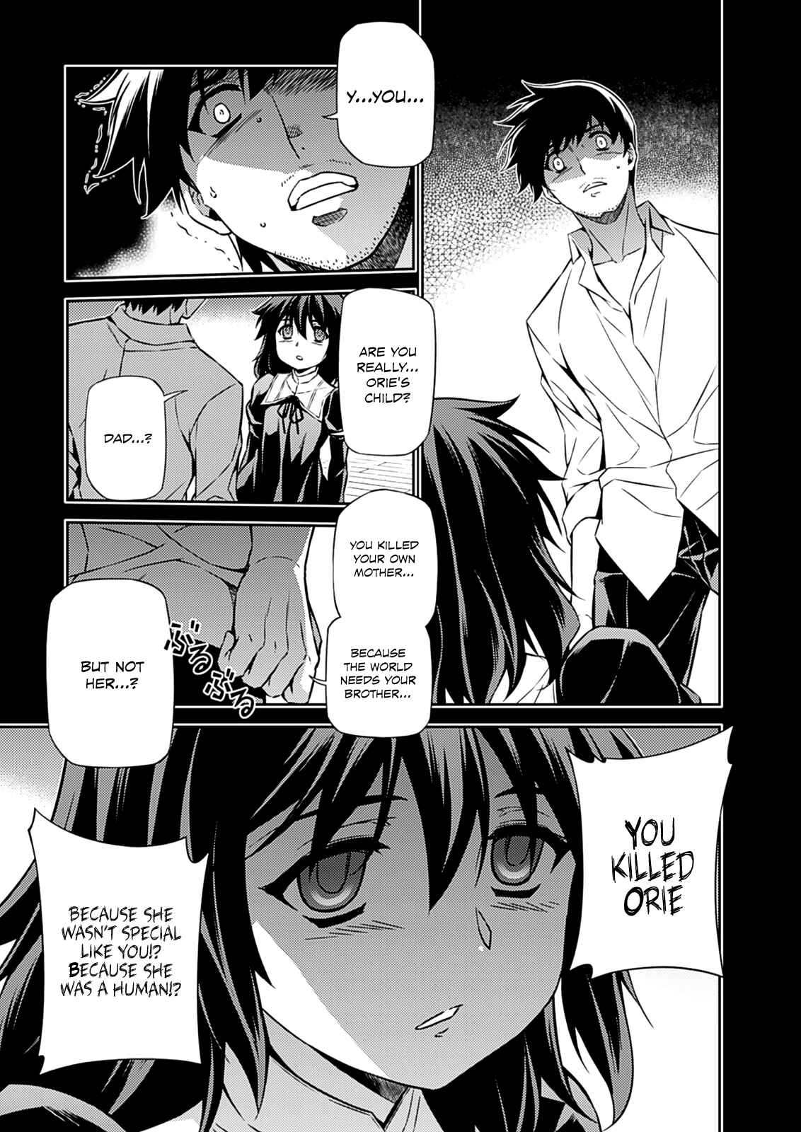Page 28 Chapter 193 Freezing