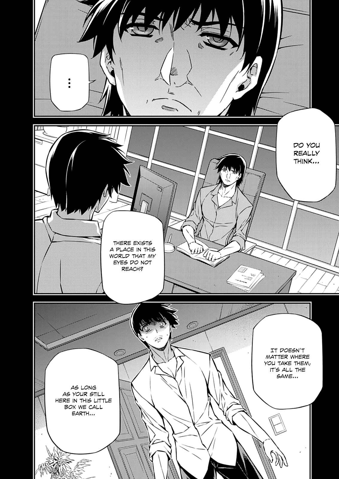 Page 31 Chapter 193 Freezing
