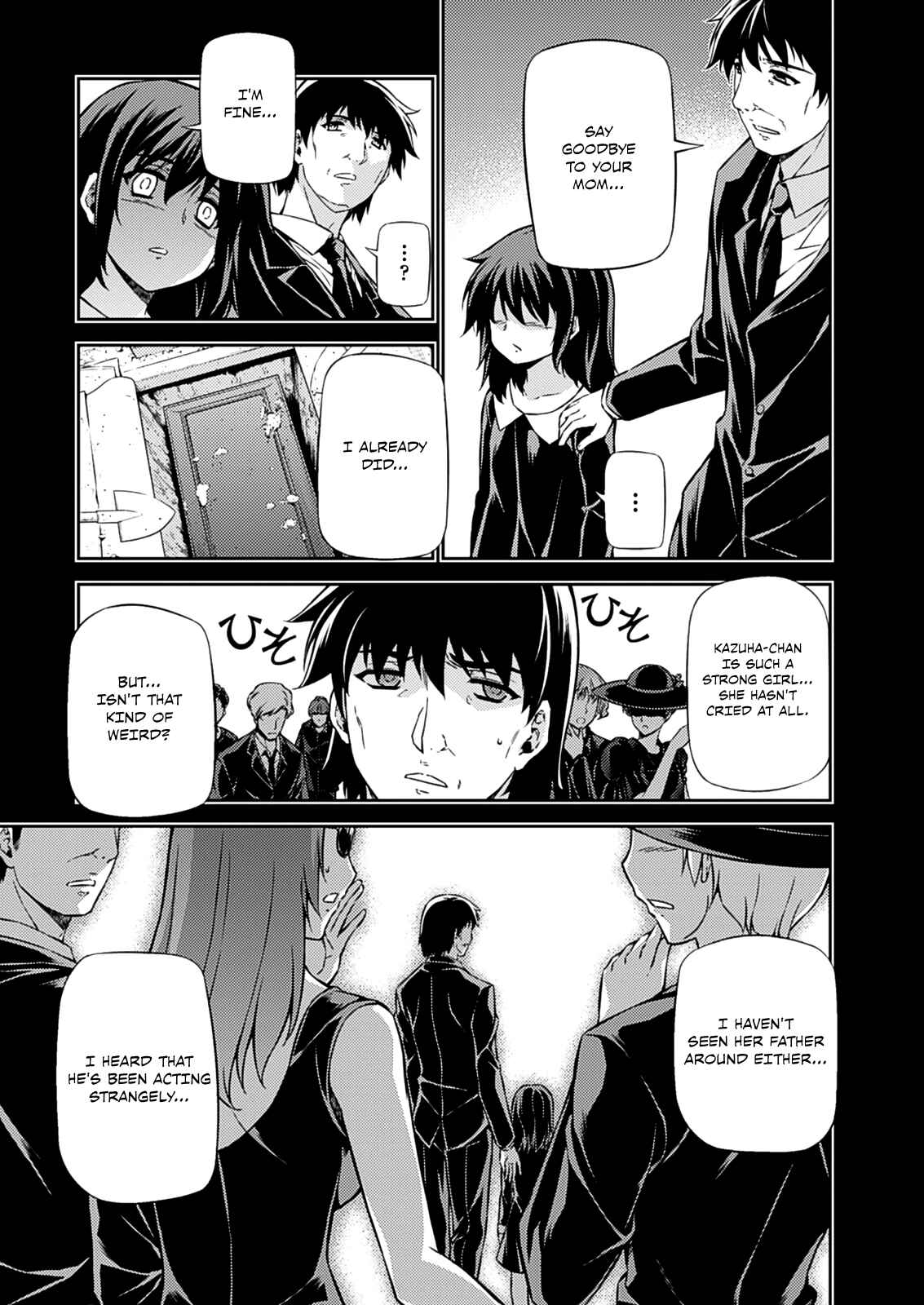 Page 8 Chapter 193 Freezing